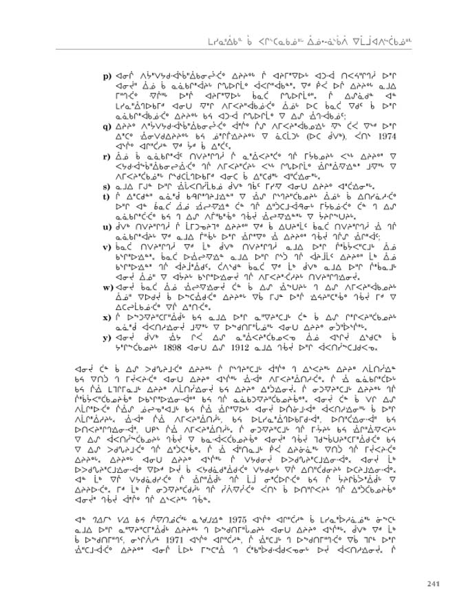 2012 CNC AReport_4L_C_LR_v2 - page 241